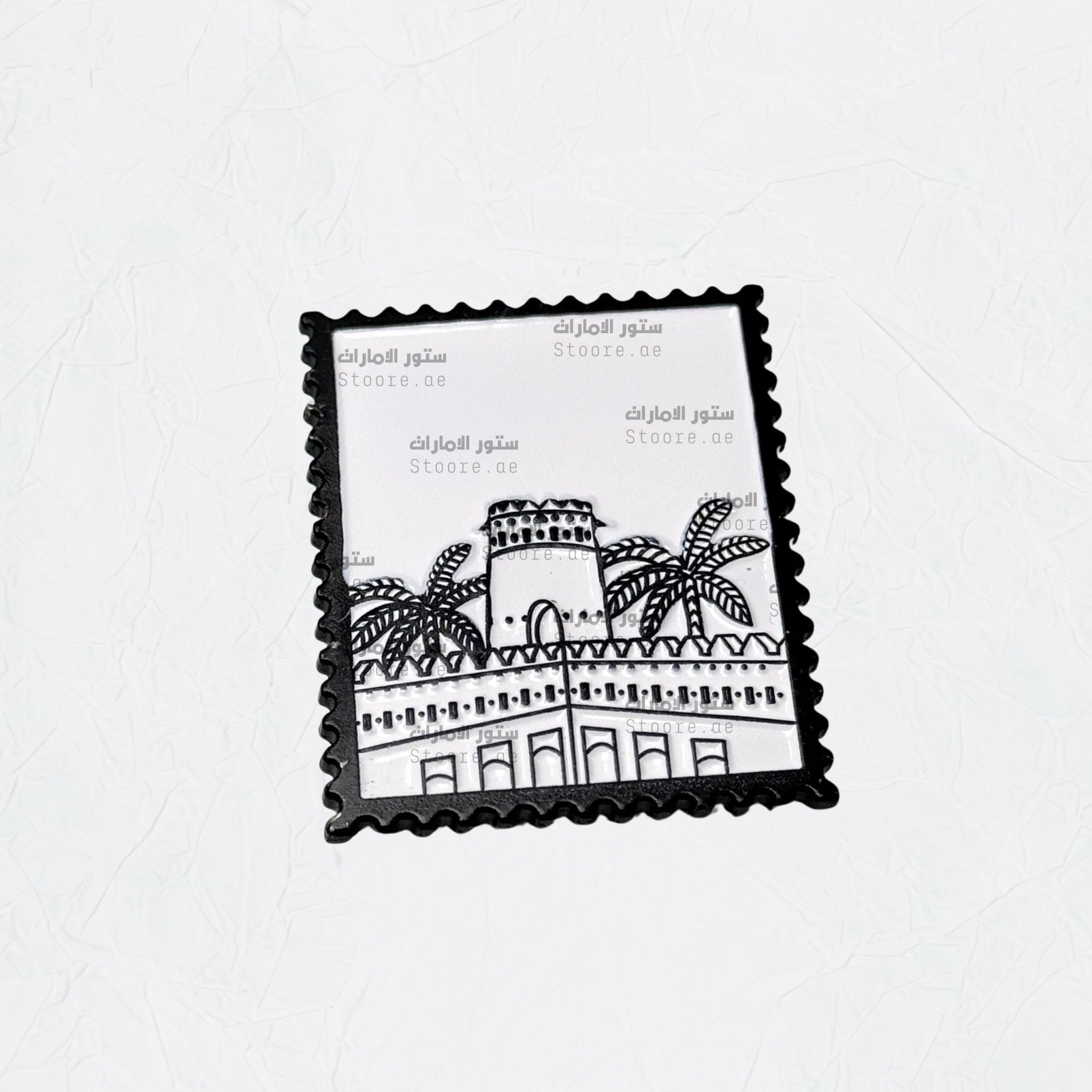 Badge Al Hosn Palace - 2